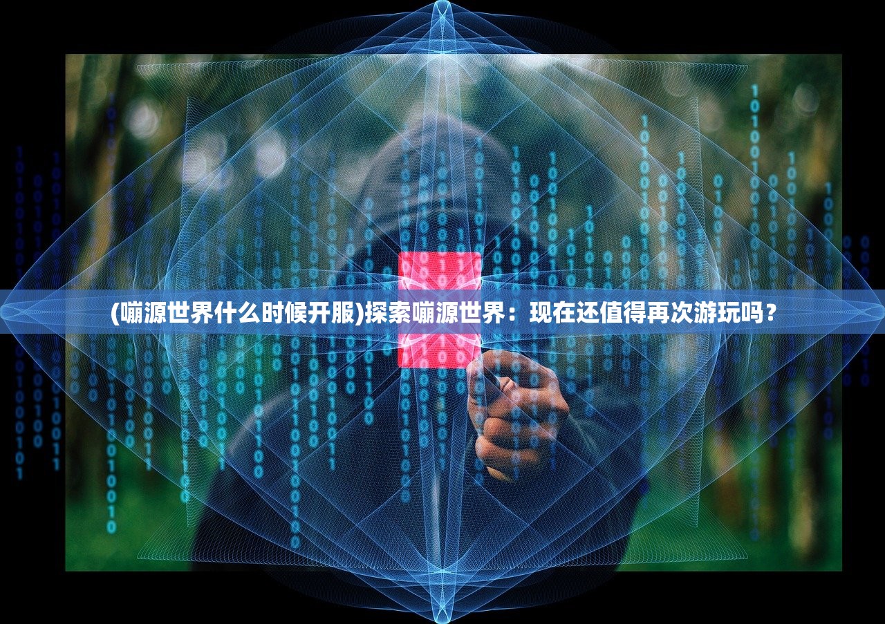 澳门今晚精准四不像图图片|解析数据如何有效应用_定时集.3.758