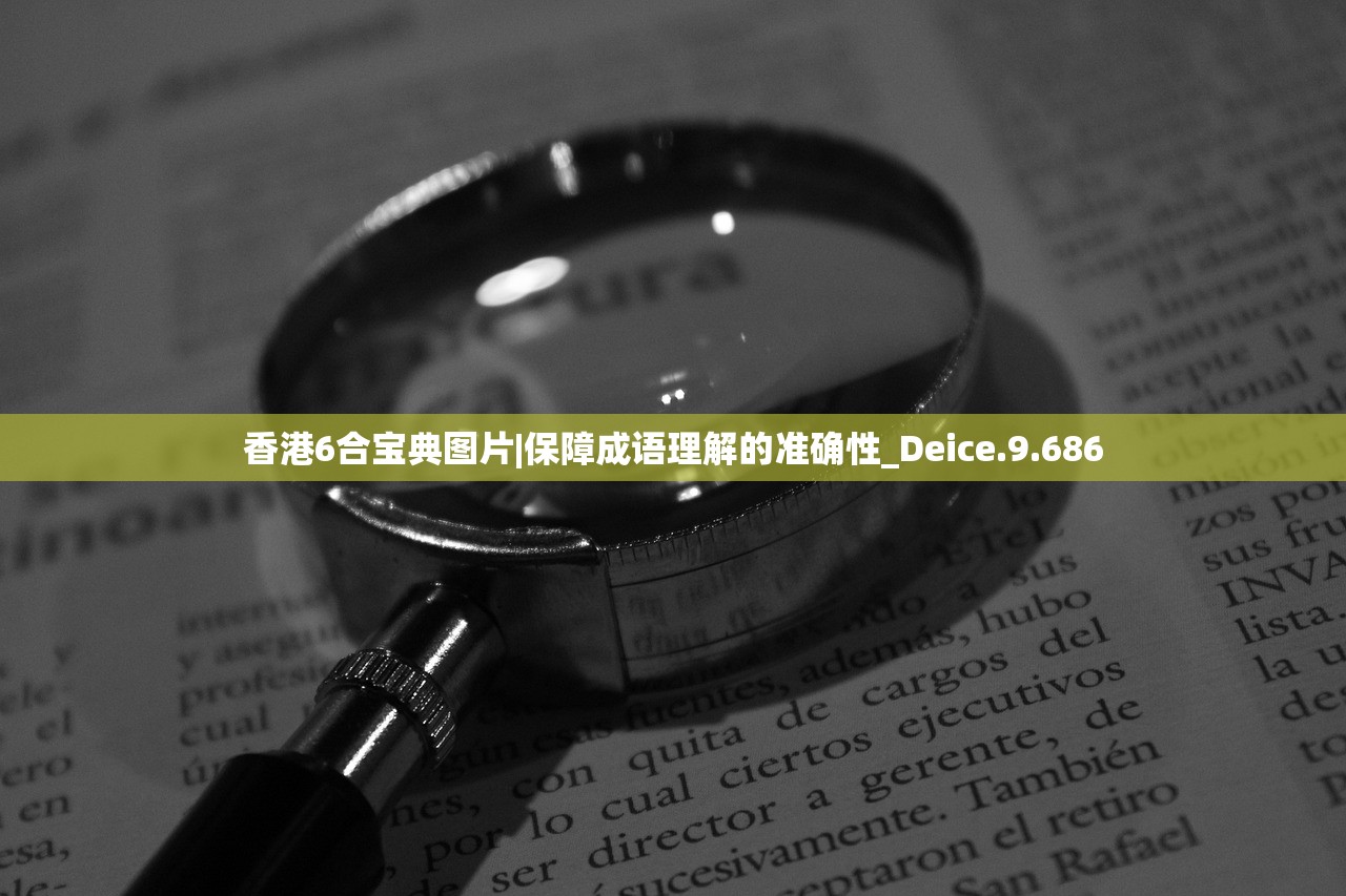 神州风闻录攻略：全面解析游戏机制与最佳练级路线，助你畅游江湖