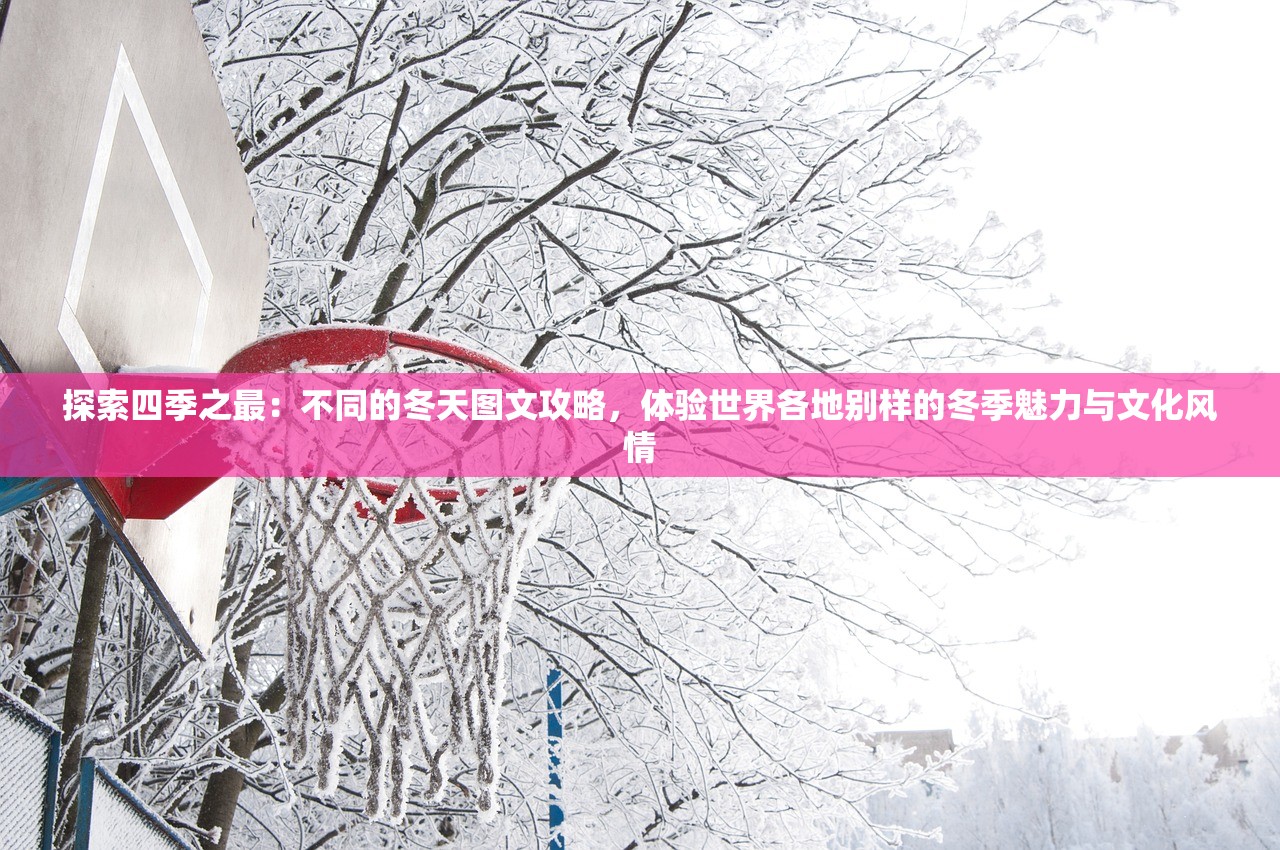 探讨七雄无双部队上限：对游戏平衡性和玩家体验的影响及其优化方案