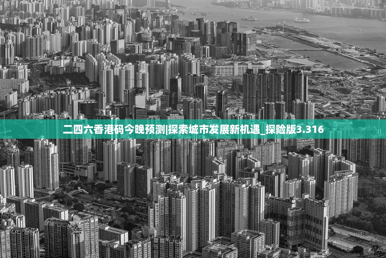 探讨七雄无双部队上限：对游戏平衡性和玩家体验的影响及其优化方案