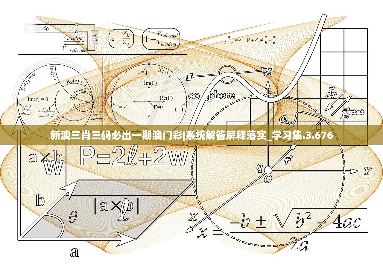 (五维介质游戏企划)探秘五维介质2050：未来游戏角色设计的创新与挑战