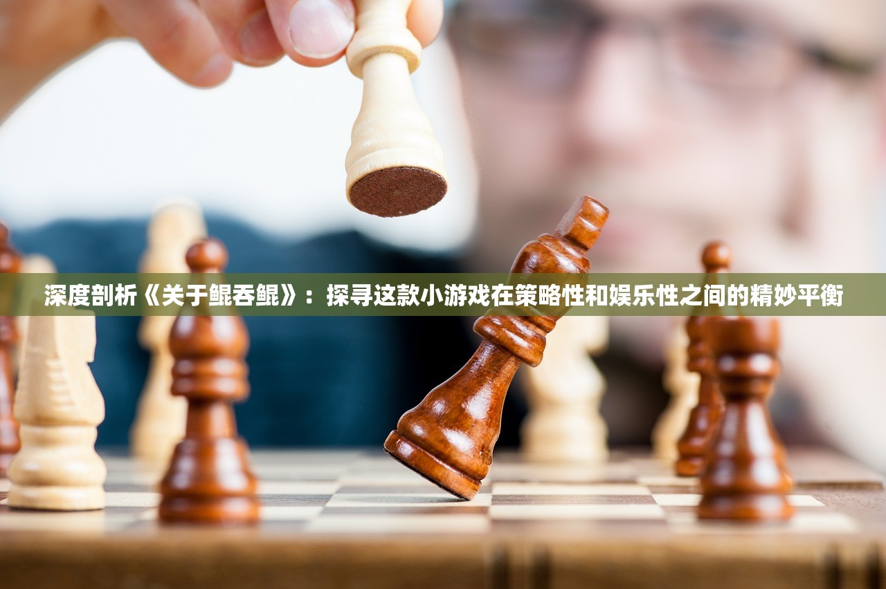 (刀尊境界)详解境界刀鸣因违反政策规定被下架：正版版权问题引发大讨论