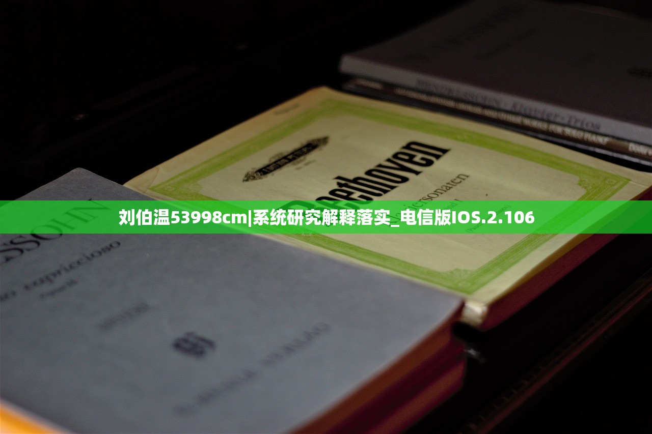 漫斗纪元手游后期最强角色解析与培养攻略，让你在战斗中无往不利！