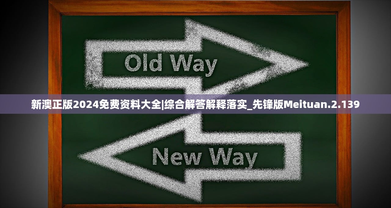 (骑马与砍杀战团流程攻略)新手必读：骑马与砍杀战团攻略，让你快速掌握入门技巧