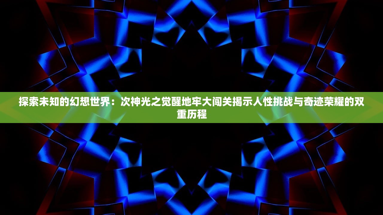 极限竞速街头传奇什么时候上线？游戏预计何时能够登陆玩家的手机？