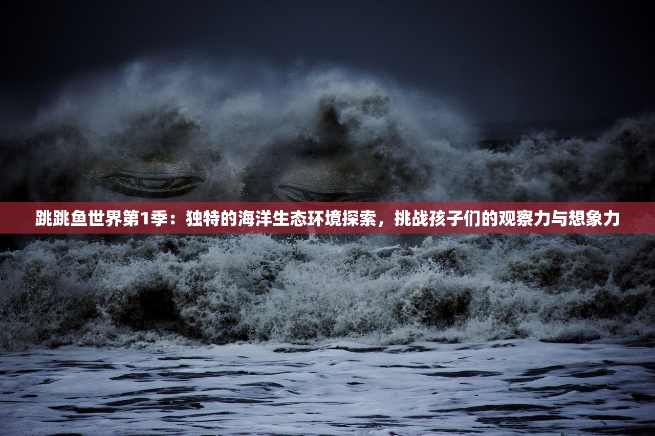 揭秘成语我特牛赚钱是真是假：到底是在帮助我们致富还是另有隐情？